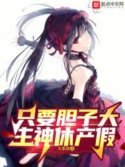 九王一后全文txt