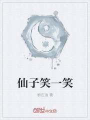 女技师按摩取精