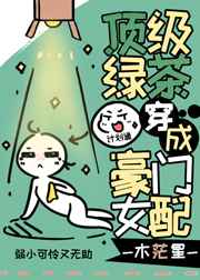 神秘代码免费观看完整版下载