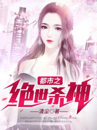 中国女明星性高清free