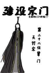 漫画污韩国免费遮羞