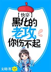 谭咏麟上海演唱会