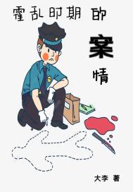 奥卡西平片吃多了会死吗