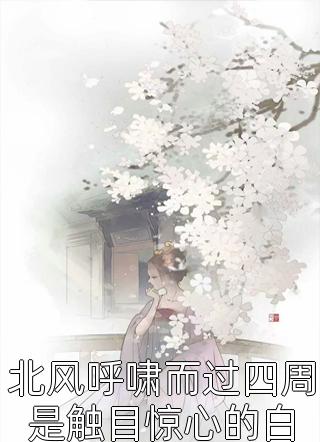 eutopia动漫全集无删减版