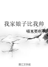 黑暗魔法师