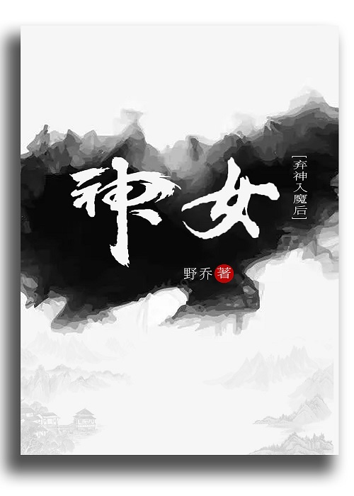 丝瓜视频ios下载安装无限看公司