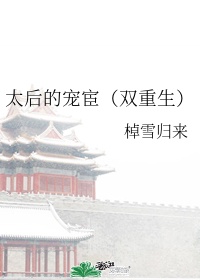 京剧名家名段演唱会3