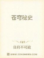 护士月月和建建完整版小说