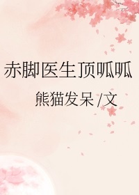 男女男app胡萝卜app