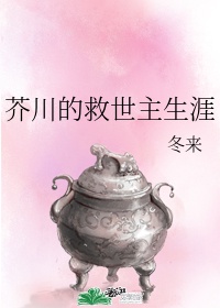 光棍电影院1l11