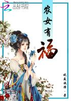 女技师按摩取精