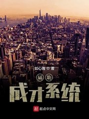 《戏梦巴黎》在线播放