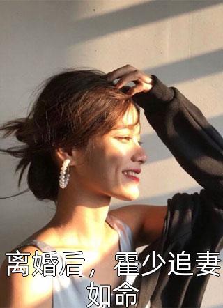 杨贵妃黄祖儿10集装