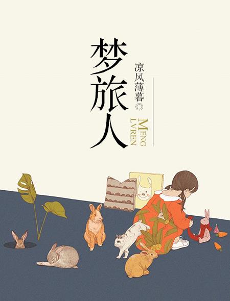 旧版猫咪永久破解版