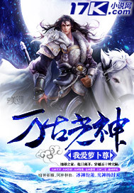 葵花宝盒免费版apk