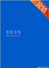 日本毛大片视频