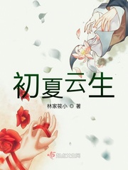 史上第一祖师爷漫画免费阅读下拉式奇漫屋