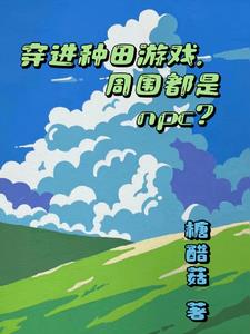 启示录电影高清在线观看完整版