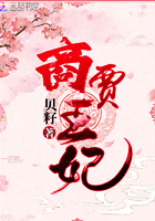 魔道祖师车图