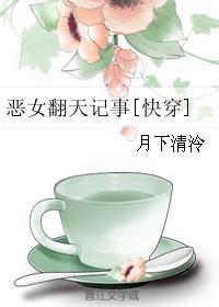 邻家少女免费漫画观看