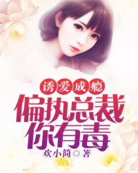 我是红军