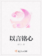 老师花样多沈浩