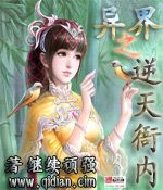 女配她福运通天[穿书]