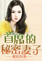 杨子黄圣依