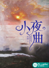 全职法师欲魔降临