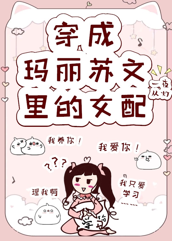 女人让男人看她身体