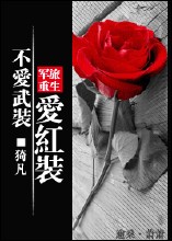 九品芝麻官电影免费观看完整版