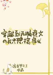 女技师按摩取精