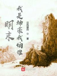 在上面打勾完整版