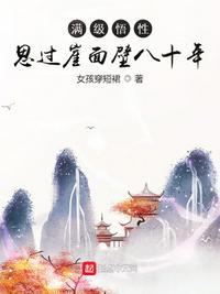 h毛片