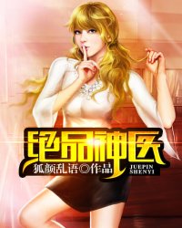 帮mm解脱睡衣2无敌版