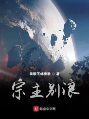 星球大战h版