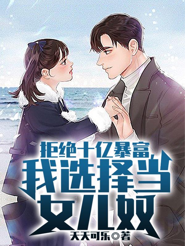 海角社区破解版