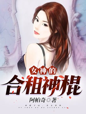 女人梅毒感染图片