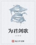 女配她福运通天[穿书]