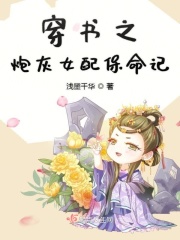 什么app可以找女s女m