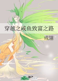 铁牛.tieniu九尾