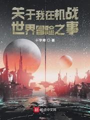 迷你世界最新版