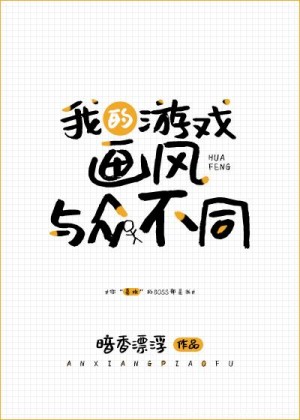 韩国漫画无删减官网