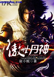 小狐狸7est