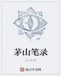 jlzzjlzz教师在线播放