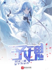 魔道祖师车图