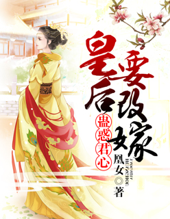 他又娇又软[现代女尊]