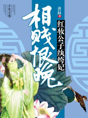 日本黄页网站免费视频网站大全