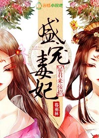 探灵少女小分队水上乐园