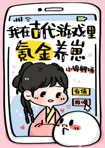 凌乱的漫画铺